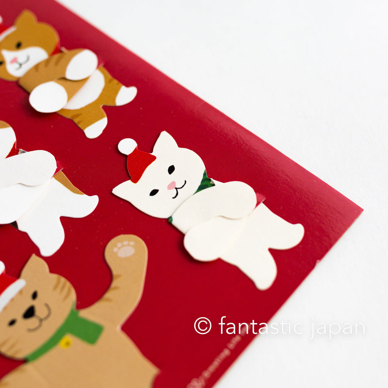 mini mini die-cut card -Christmas cat hug-