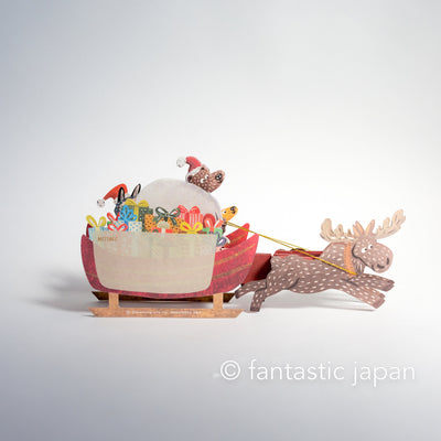 Christmas card "Toy Pop-up card -OKATAOKA-"
