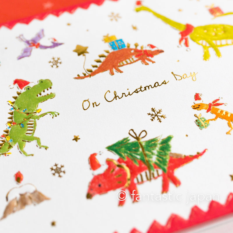 Christmas card "Pop-up dinosaur"
