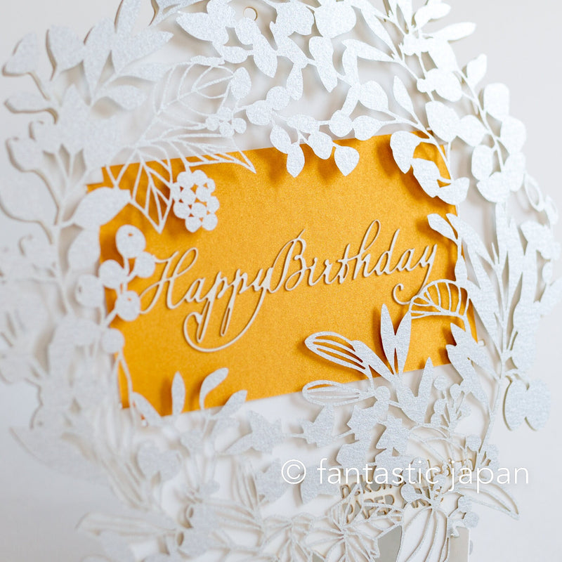 laser-cut Birthday Card  -Wreath silver-