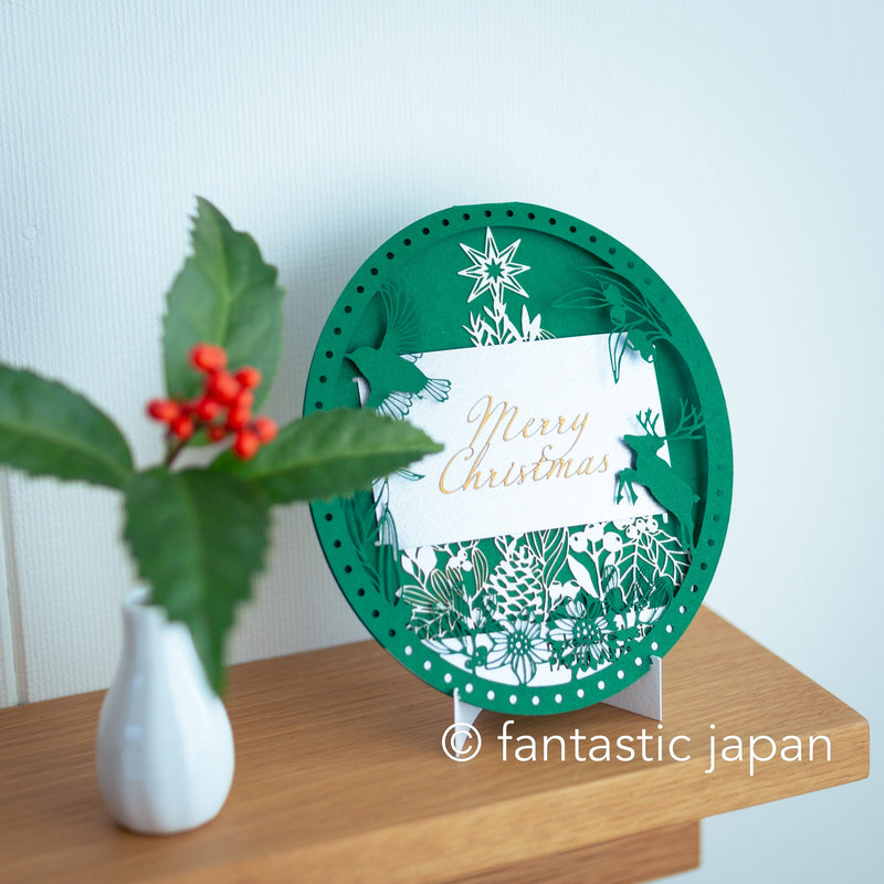 laser-cut Christmas Card  -Oval green-