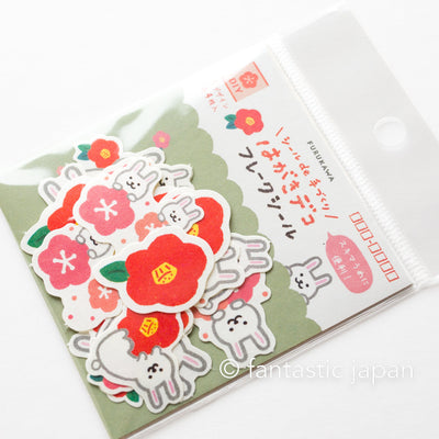 2022 winter limited edition washi flake stickers -Rabbit with flowers -