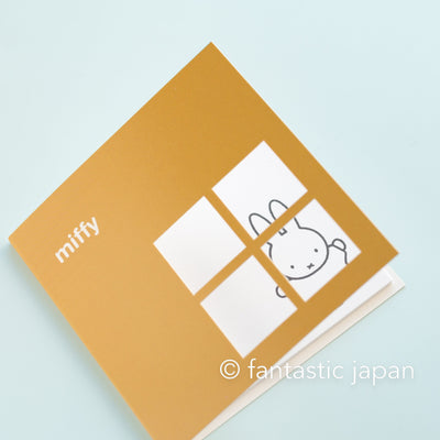 Miffy Sticky Notes -fun-