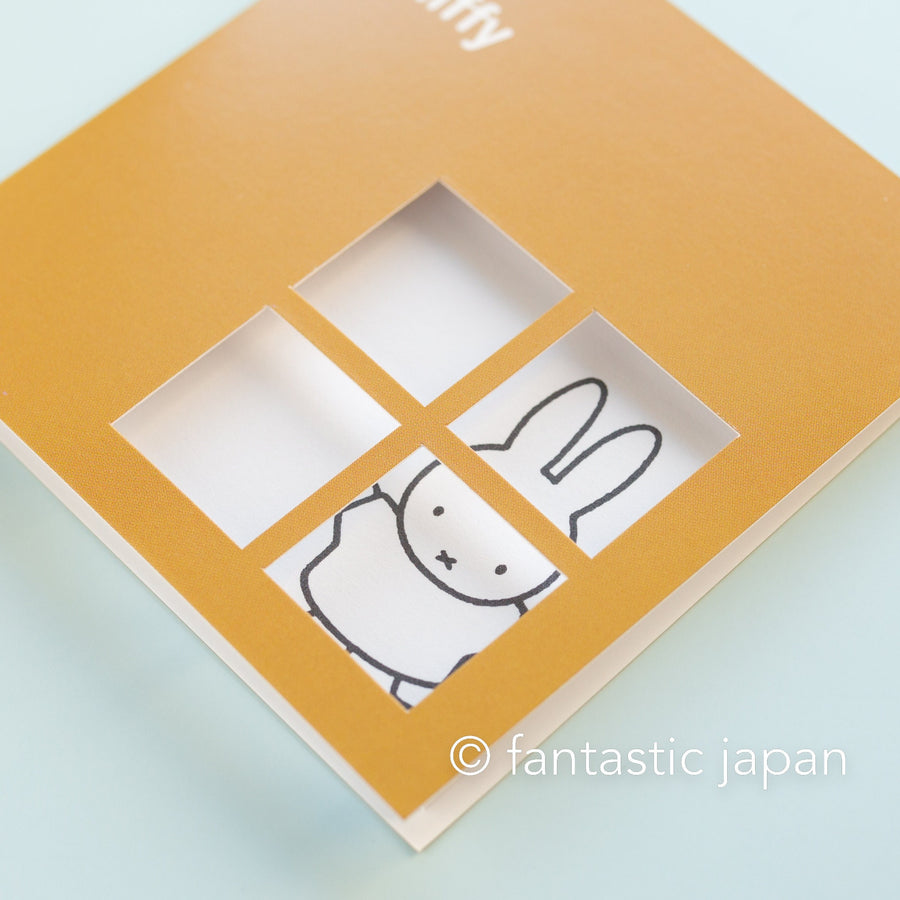 Miffy – Fantastic Japan