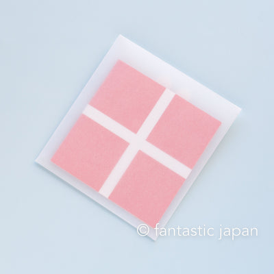 Miffy mini birthday card -pink-