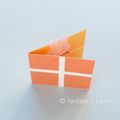 Miffy mini birthday card -orange-