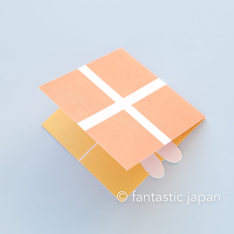 Miffy mini birthday card -orange-