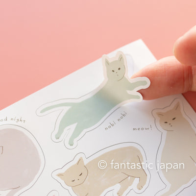 Sticker -care free cat sticker- by tomoko shinozuka