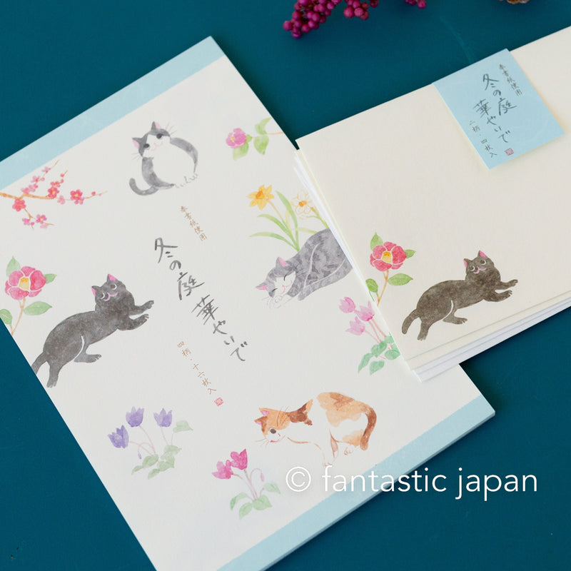 Japanese Washi Writing Letter Pad and Envelopes -Cats in winter garden-