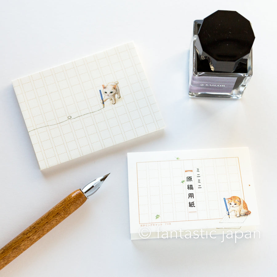 All mini letter sets – Fantastic Japan
