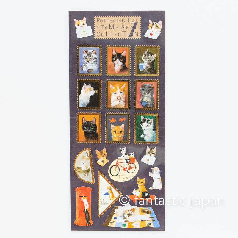 Pottering Cat stamp sticker -letter SC-01-