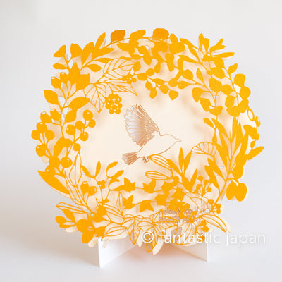 laser-cut Birthday Card  -Wreath gold-