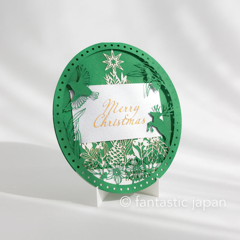 laser-cut Christmas Card  -Oval green-