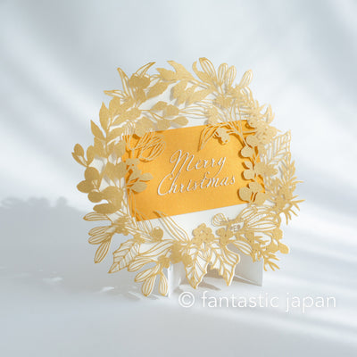 laser-cut Christmas Card  -Wreath gold-