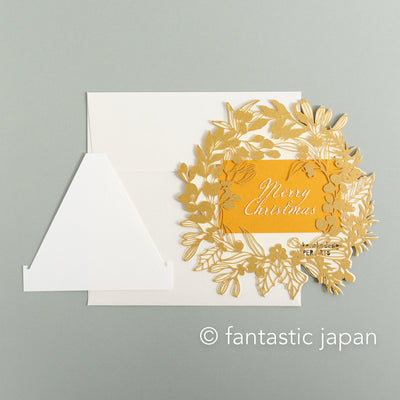 laser-cut Christmas Card  -Wreath gold-