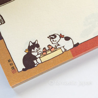 Pottering Cat mini notes -sumo notes-