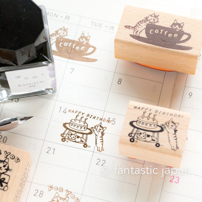 Pottering cat stamp small -happy birthday-