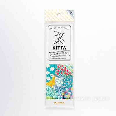 KITTA postage stamp style stickers - KITT007  stamp-style "garden" -