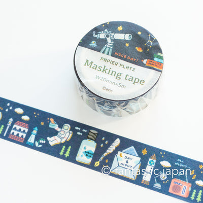 Masking Tape -Cosmic- by eric