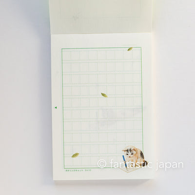 Pottering Cat mini notes -Japanese-style manuscript paper-