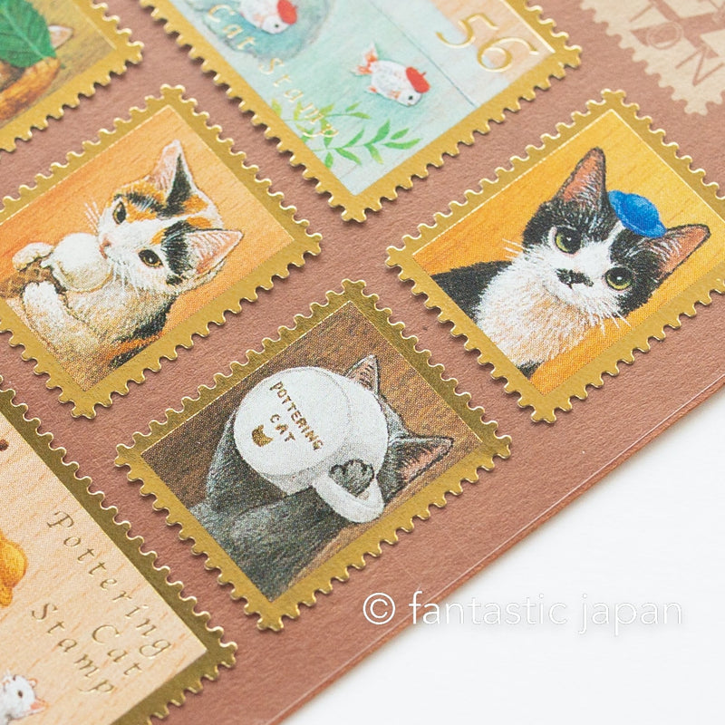 Pottering Cat stamp sticker -Playing SC-04-