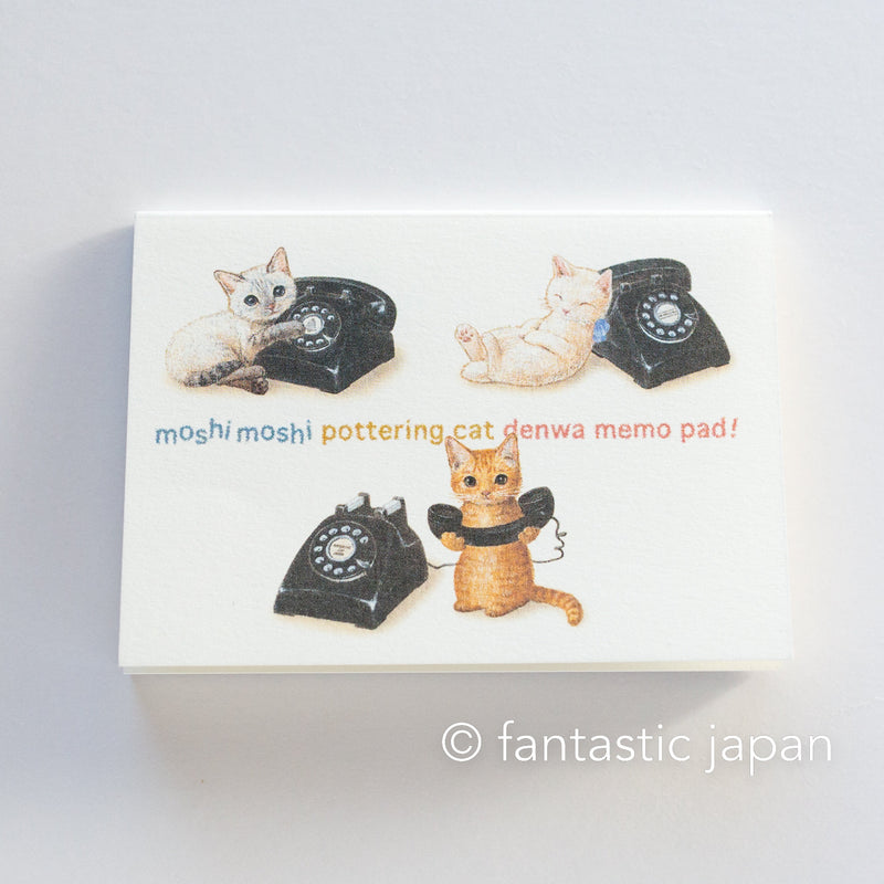 Pottering Cat mini notes -telephone notes-