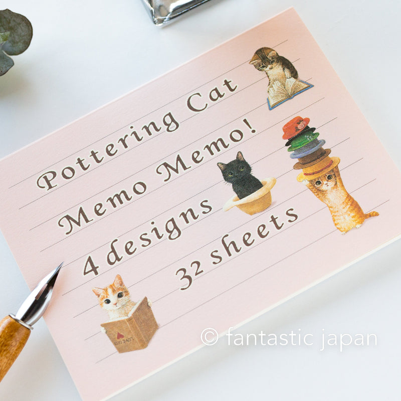 Pottering Cat mini memo pad -hat and reading-