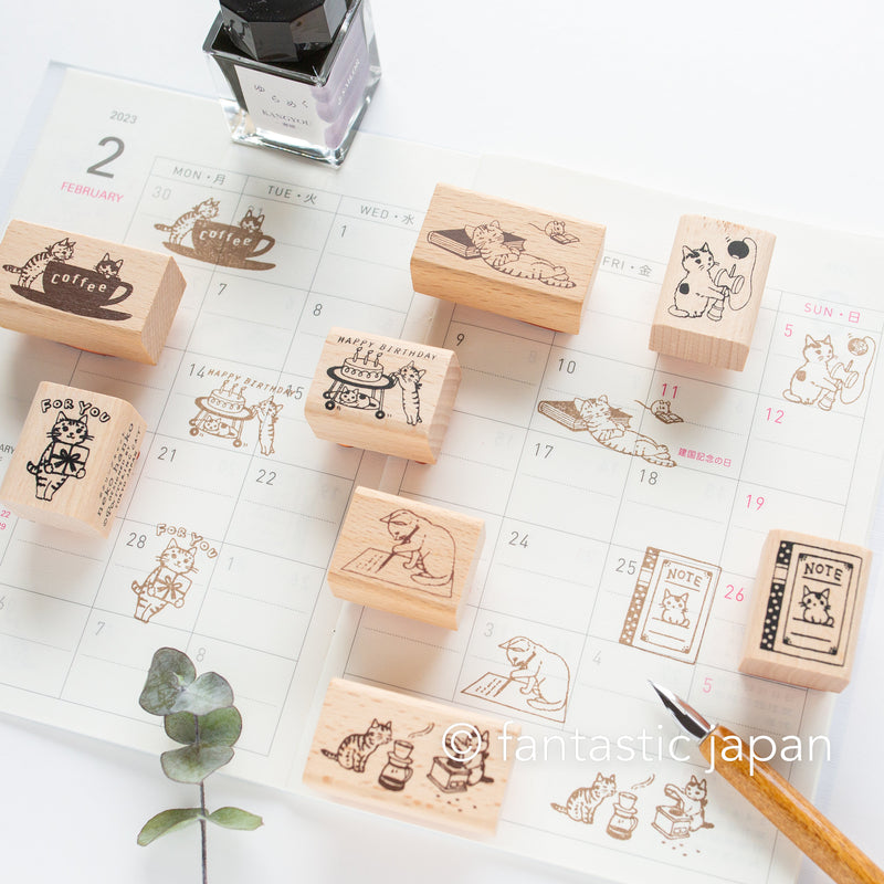 Pottering cat stamp small -for you-