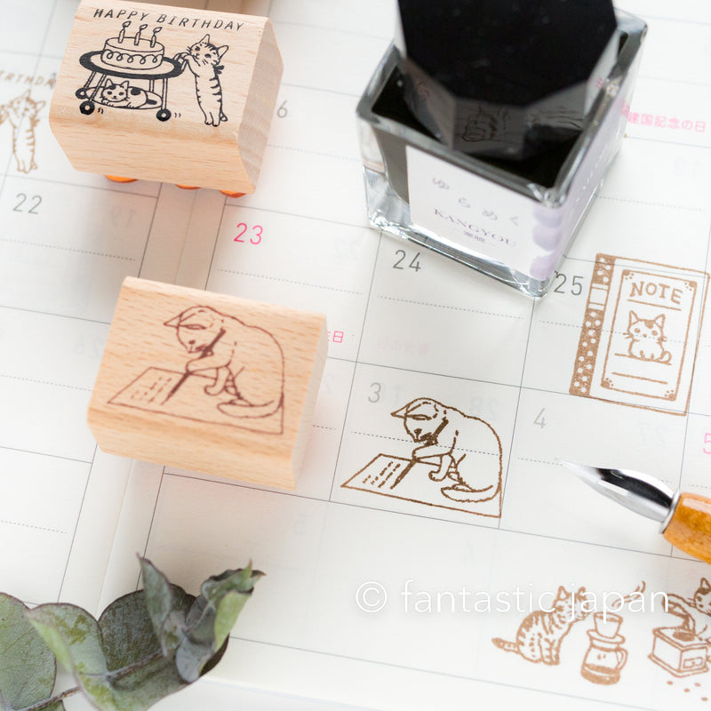 Pottering cat stamp small -lettering-