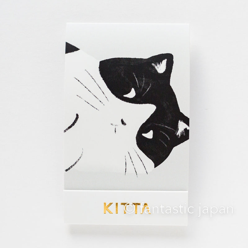 KITTA clear stickers - KITT016  neco "cat" -