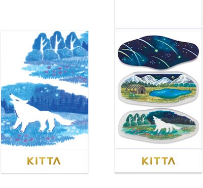 KITTA clear stickers - KITT015  yozora "night sky" -