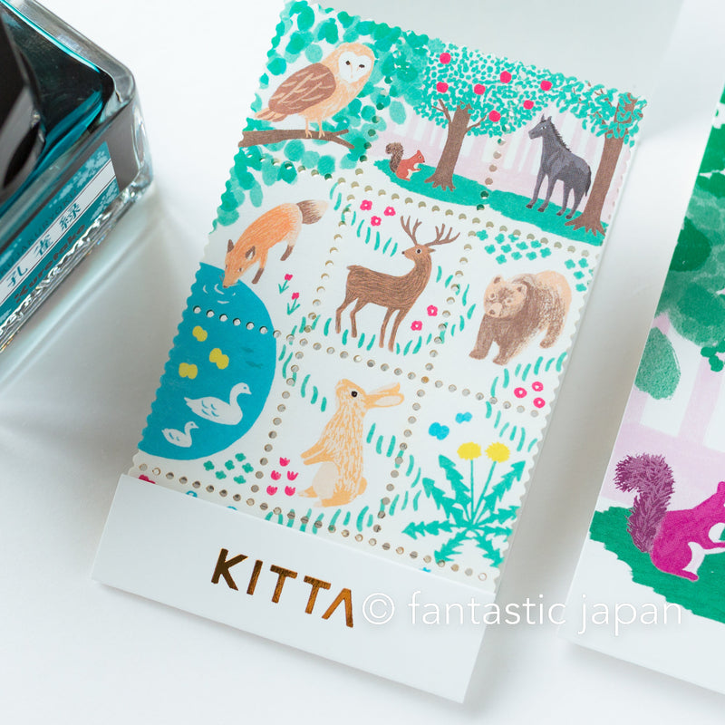 KITTA postage stamp style stickers - KITT008  stamp-style "animal" -