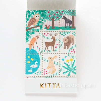 KITTA postage stamp style stickers - KITT008  stamp-style "animal" -