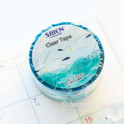 Clear Tape -seagull-