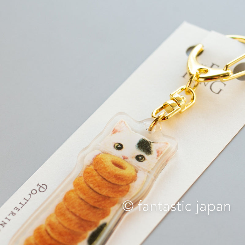 Pottering cat Acrylic Key chain -donuts-