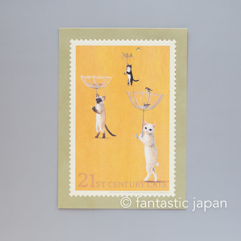 Pottering Cat post card -umbrella-