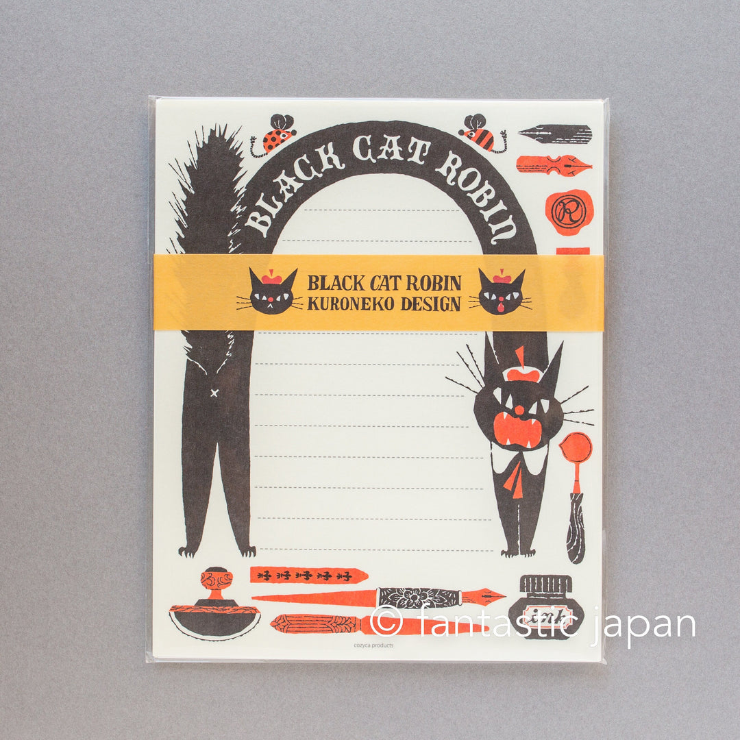 Letter Set -Robin the black cat 