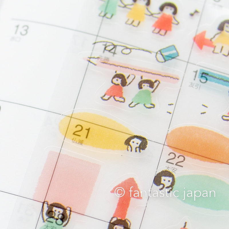 Daily schedule sticker -assistant fairy-