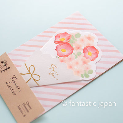 Flower bouquet letter -cherry blossom bouquet- only letter papers, no envelopes