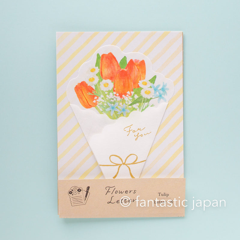 Flower bouquet letter -tulip bouquet- only letter papers, no envelopes