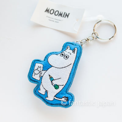 MOOMIN Plump Keyring -moomin-
