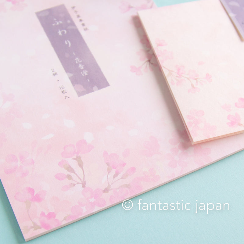 Japanese Washi Writing Letter Pad and Envelopes -cherry blossoms haze in Spring-