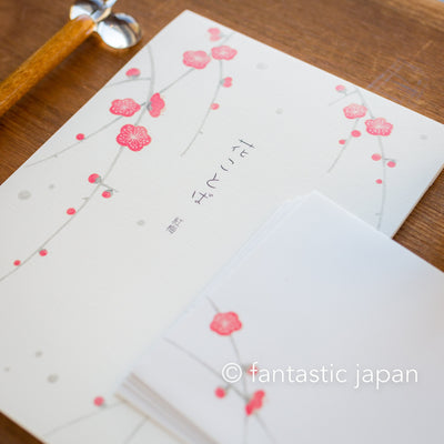 Letter Pad and Envelopes -red plum-