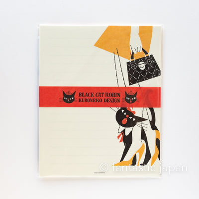 Letter Set -Robin the black cat "fationable"- by kuroneko-isho