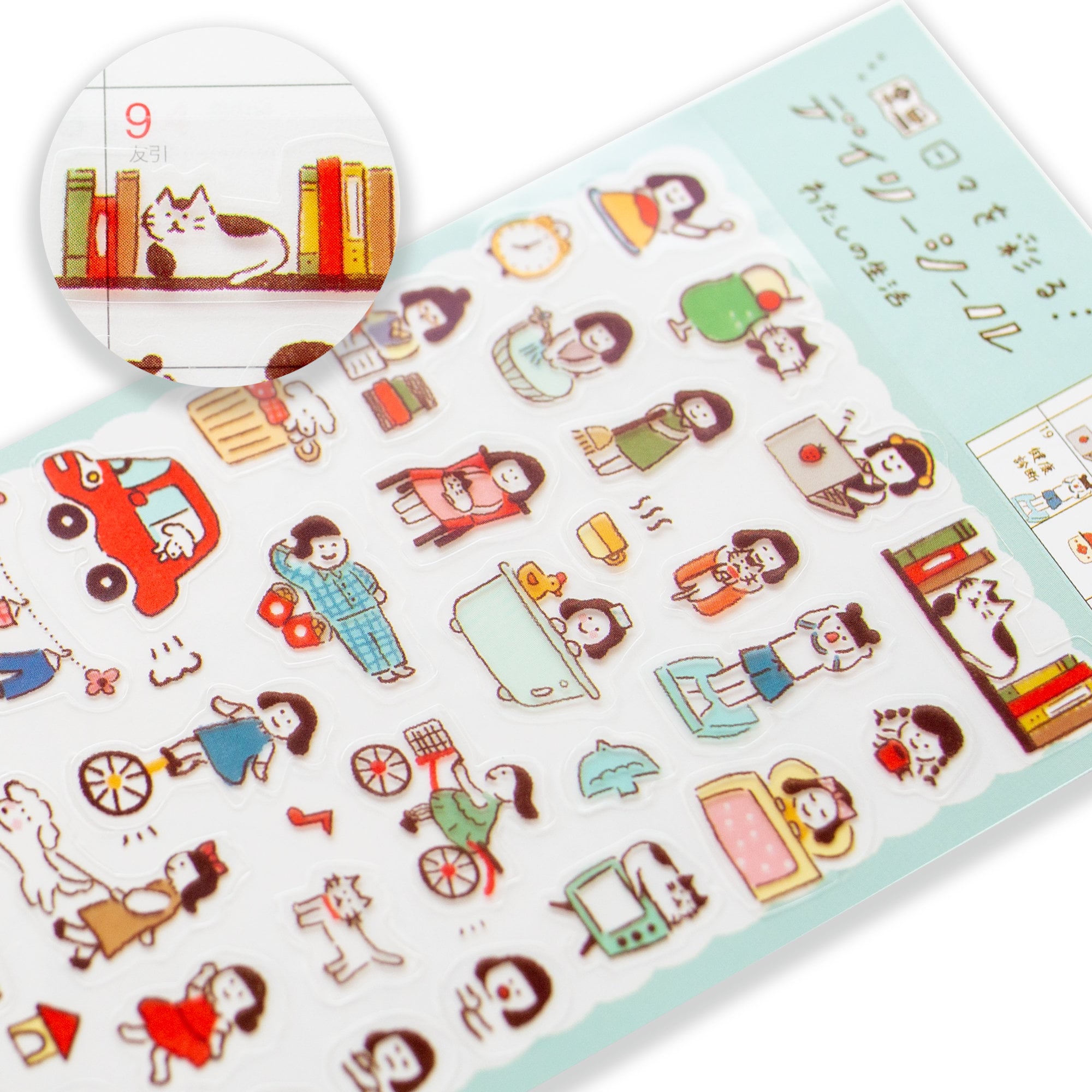 Daily schedule sticker -my life- – Fantastic Japan