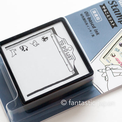 Paintable stamp -to do list-