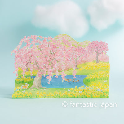 Greeting card  -Spring scenery of cherry blossoms and canola flower fields -