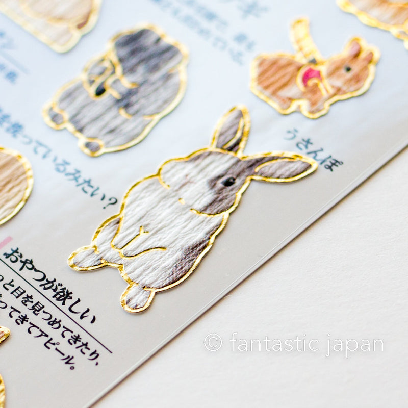 Gold foil visual collection sticker -rabbit- – Fantastic Japan