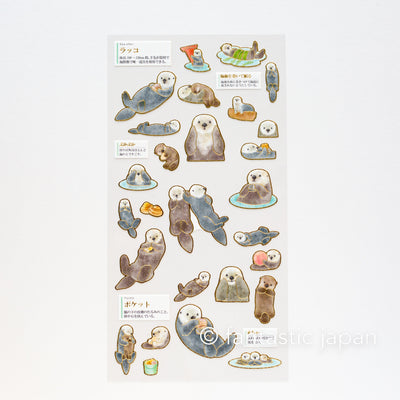 Gold foil visual collection sticker -Otter-
