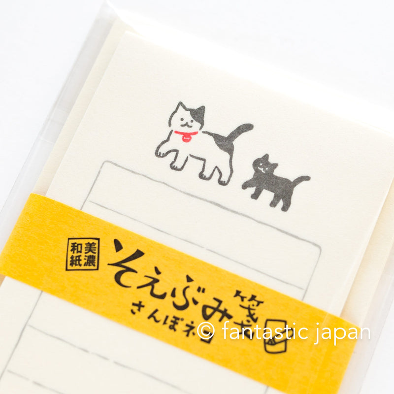 Japanese washi mini writing letter set -Parent and Child Cat- / Soebumi-sen